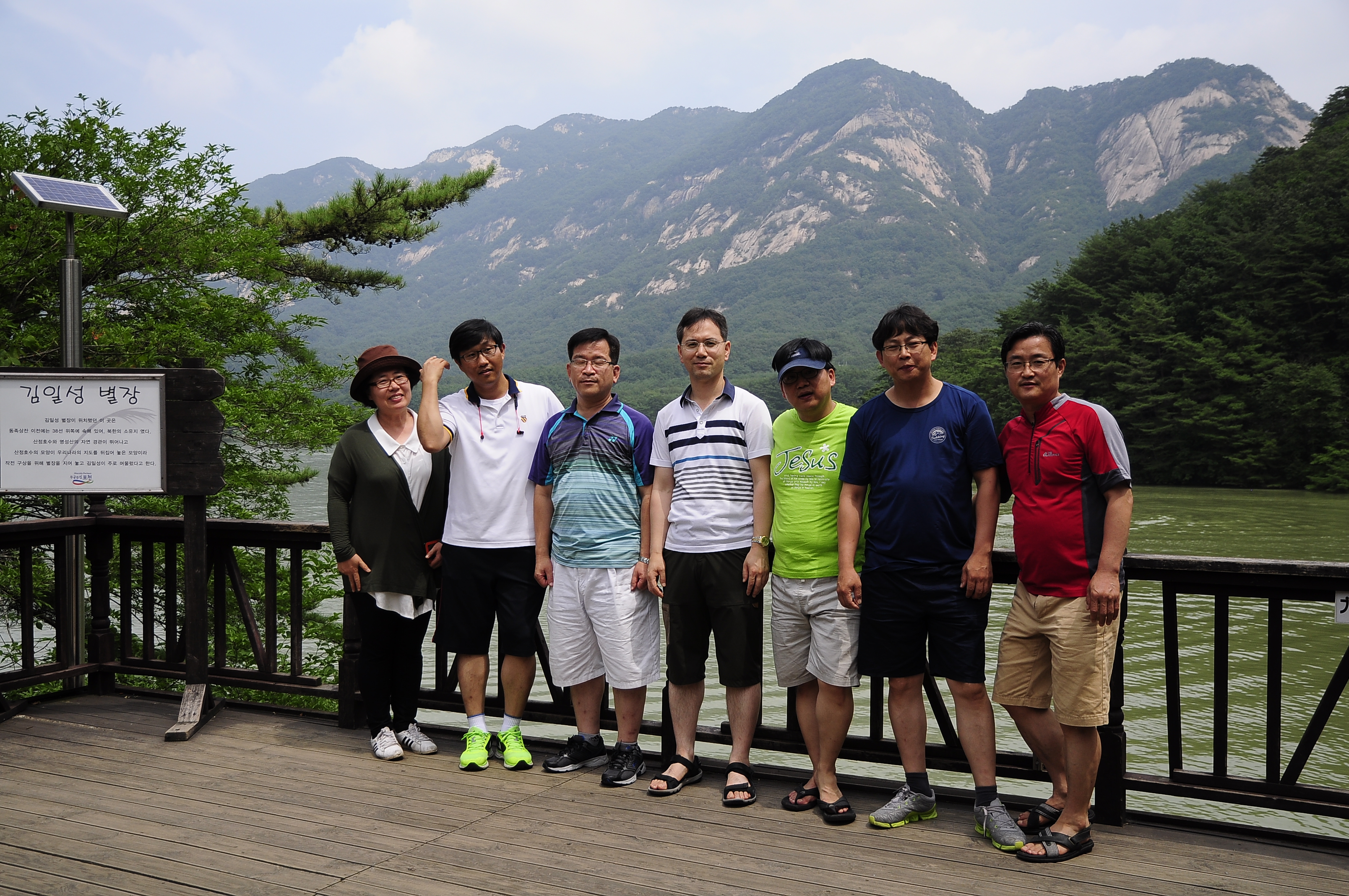 _DSC0080.JPG