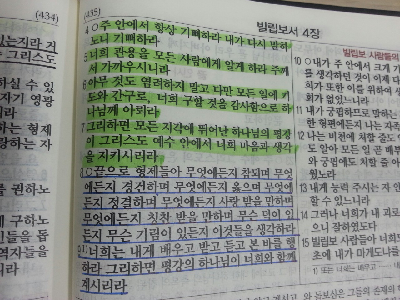 20140804080013232.jpg