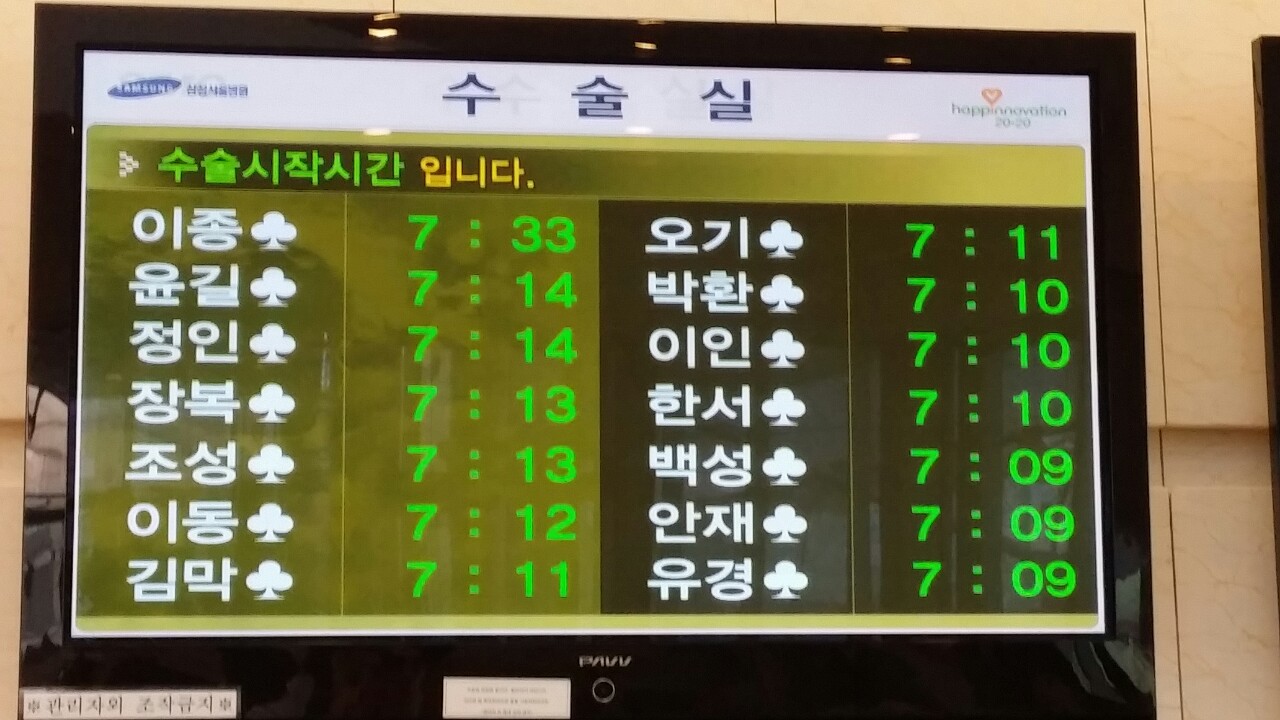 20140407080340257.jpg