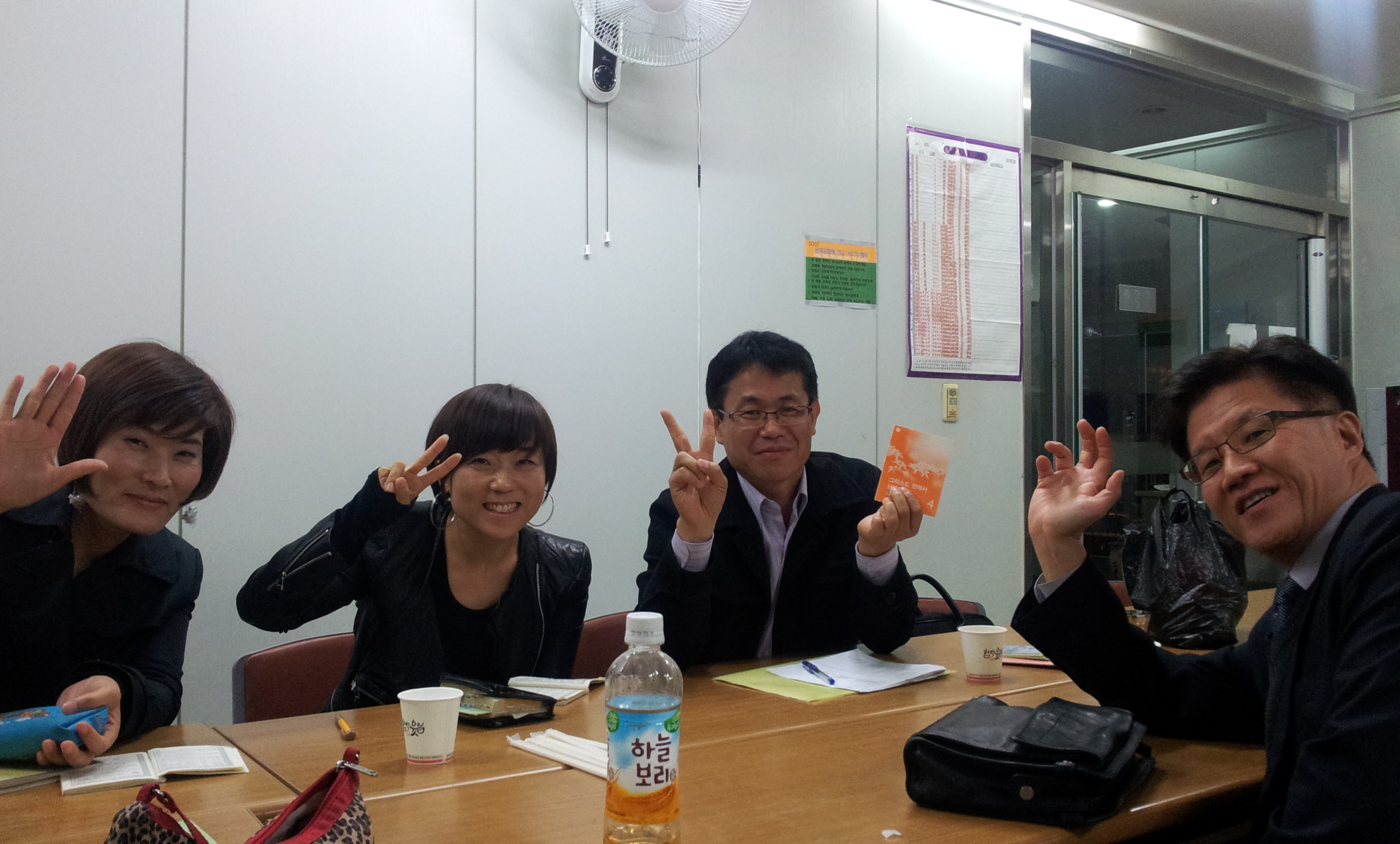 2011-10-18 21.32.48.jpg