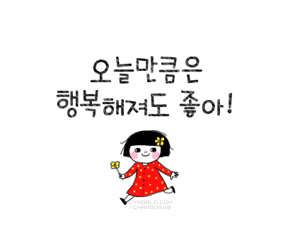 신익순1.gif
