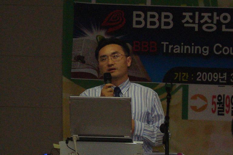 정태선순장님.JPG