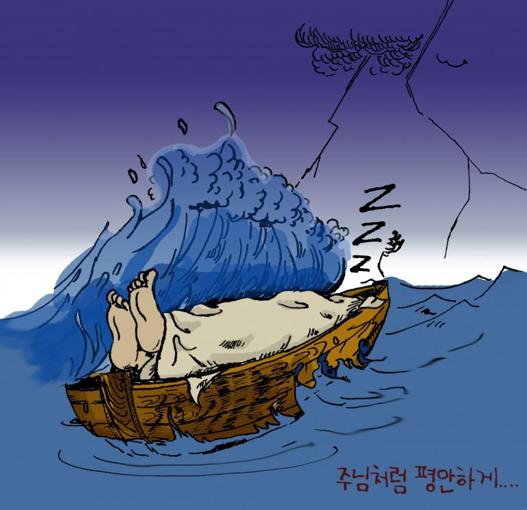 평안.jpg