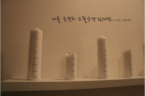 초.jpg