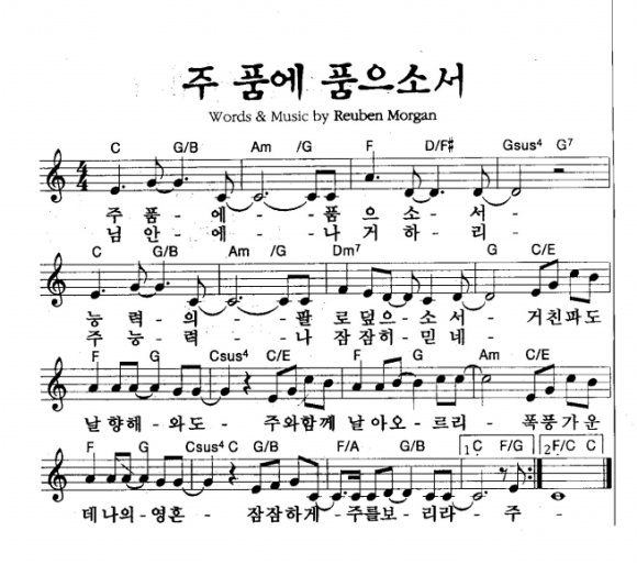 주품에.JPG