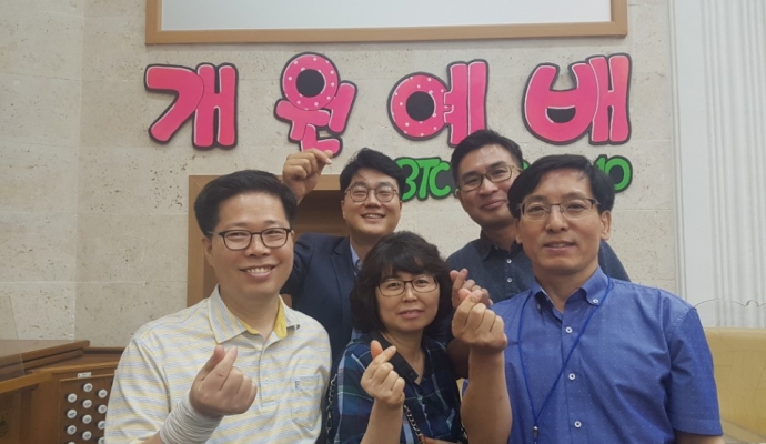 2017년 하반기 BTC3 훈련